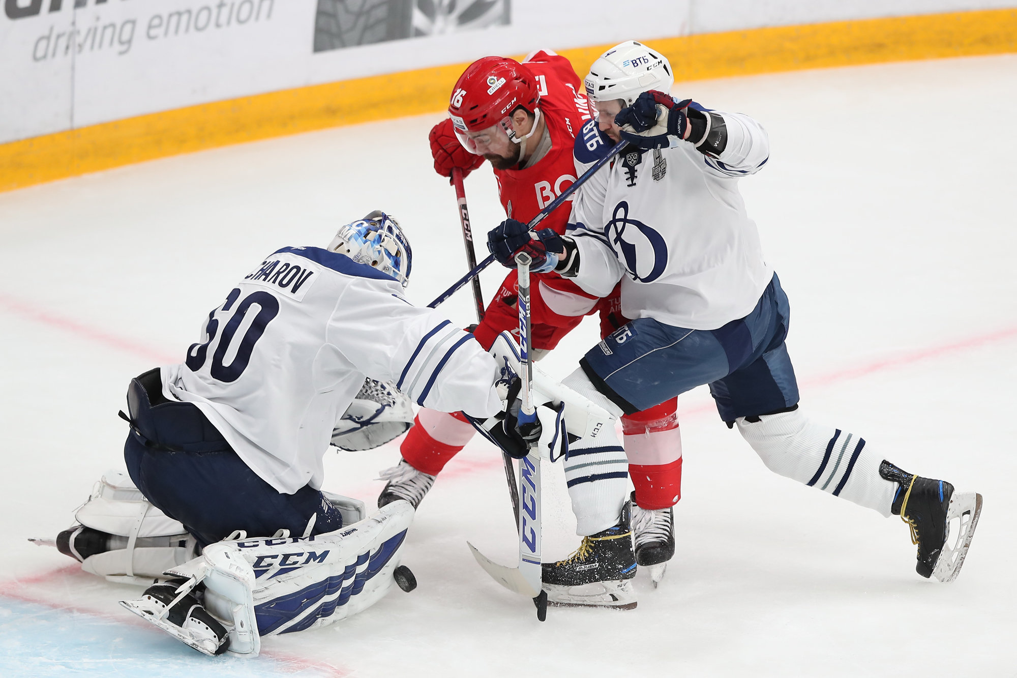 ХК Динамо - ХК Спартак